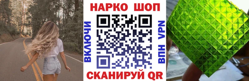 Где купить наркоту Невьянск Cocaine  Мефедрон 