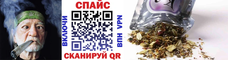 Бутират Butirat  МЕГА онион  Невьянск 