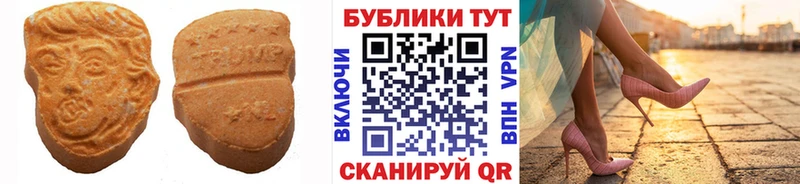 Ecstasy louis Vuitton  наркотики  Невьянск 