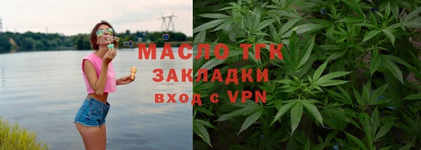 стафф Алексеевка