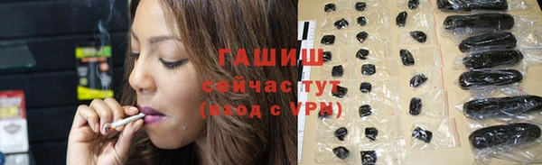бутират Алзамай