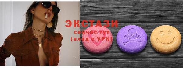 стафф Алексеевка