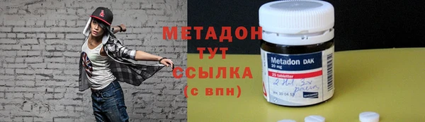 стафф Алексеевка