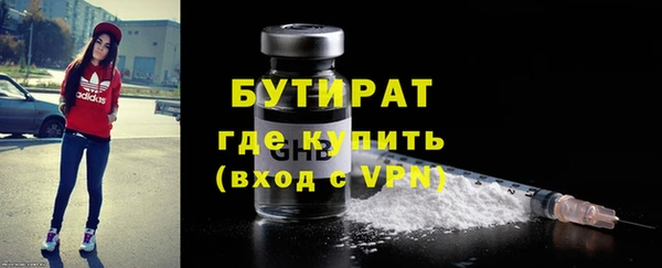 кокс Гусь-Хрустальный