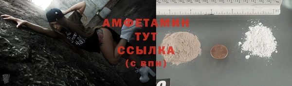 гашиш Карпинск