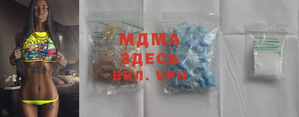 бутират Алзамай