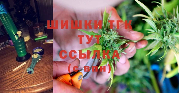 мефедрон мука Карталы