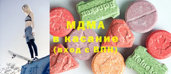 стафф Алексеевка