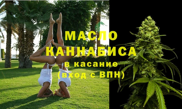 PSILOCYBIN Алексин