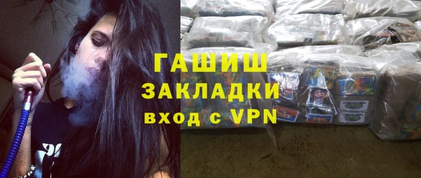 PSILOCYBIN Алексин