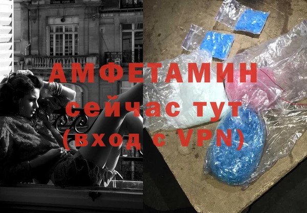марки nbome Касимов