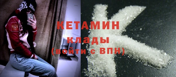 герыч Остров