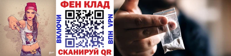 Метамфетамин пудра Невьянск