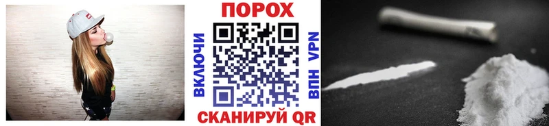 Первитин Methamphetamine Невьянск